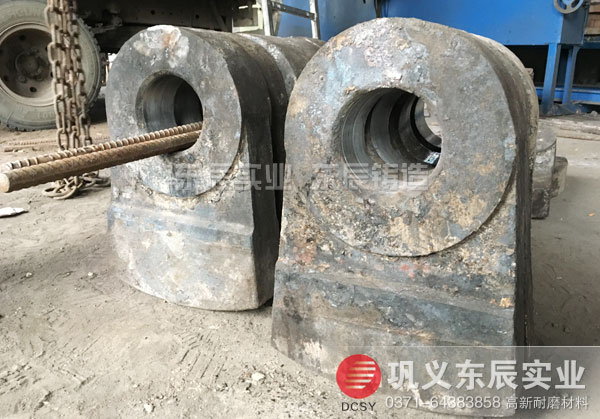 東辰高鉻復合錘式破碎機錘頭