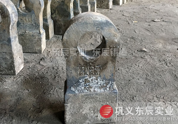 東辰破碎機錘頭 錘頭材質(zhì)高鉻復(fù)合合金 超高錳錘頭