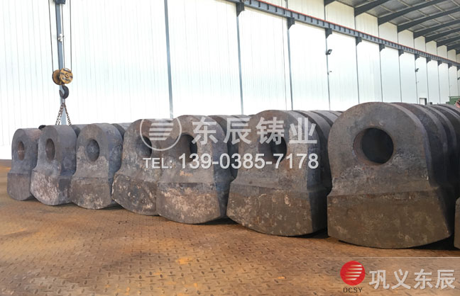 重錘破錘頭 錘式破碎機錘頭 復合錘頭