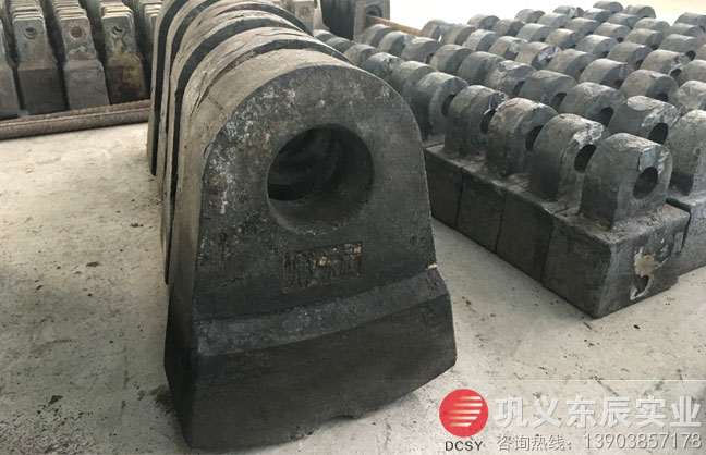 2022破碎機(jī)復(fù)合錘頭