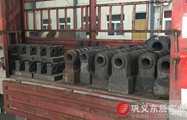錘式破碎機錘頭