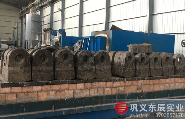 鑄造錘頭