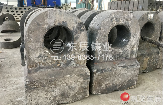 破碎機(jī)錘頭 錘破錘頭 大型錘頭廠家鞏義東辰