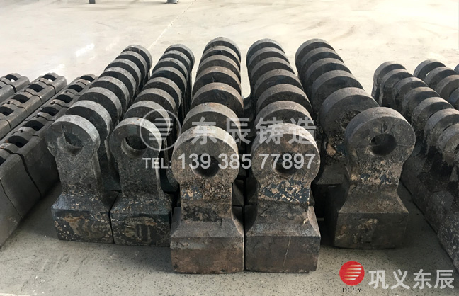 鞏義東辰破碎機(jī)錘頭