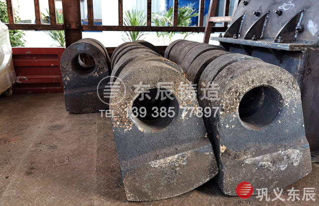 錘式破碎機(jī)錘頭