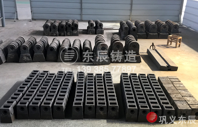 焦化廠打煤錘頭